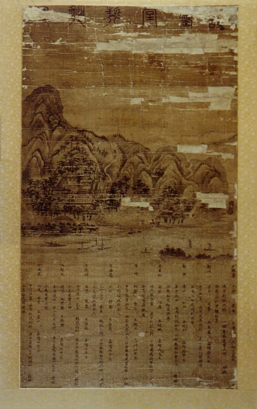 독서당계회도 — 독서당계회도(讀書堂契會圖)