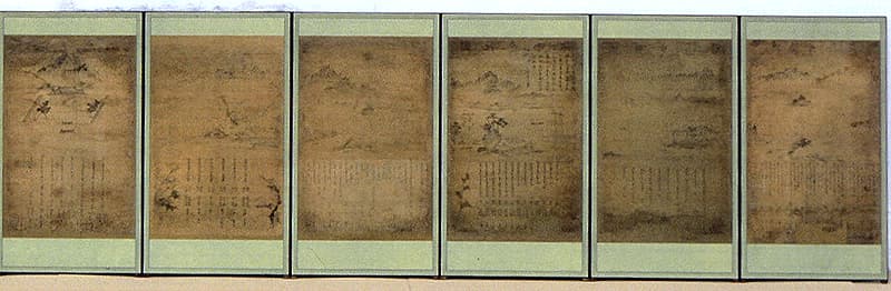 정사신 참석 계회도 일괄 — 정사신 참석 계회도 일괄