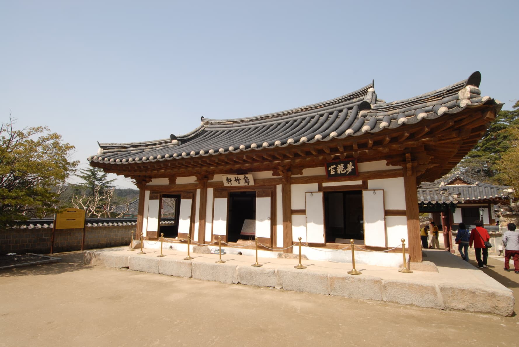 강릉 오죽헌 — 강릉 오죽헌(촬영:문화재청)