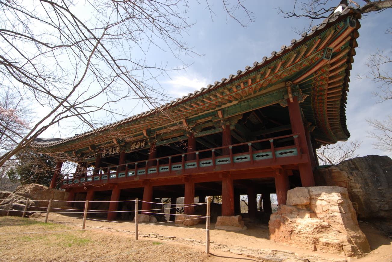 삼척 죽서루 — 삼척 죽서루(촬영:문화재청)