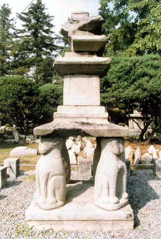 홍천 괘석리 사사자 삼층석탑 — 홍천 괘석리 사사자 삼층석탑