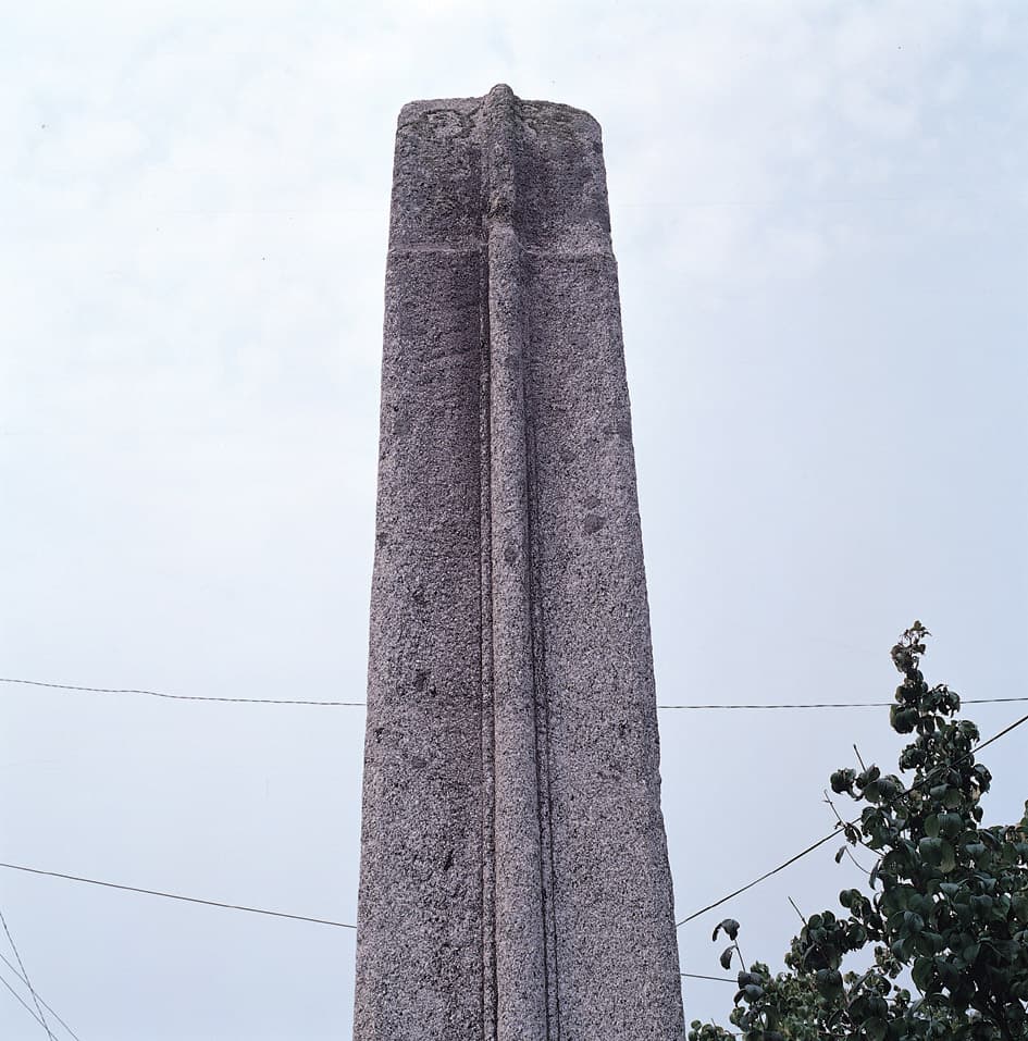 천안 천흥사지 당간지주 — 당간지주 바깥면 종선문