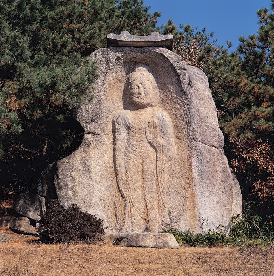 홍성 신경리 마애여래입상 — 홍성 신경리마애석불