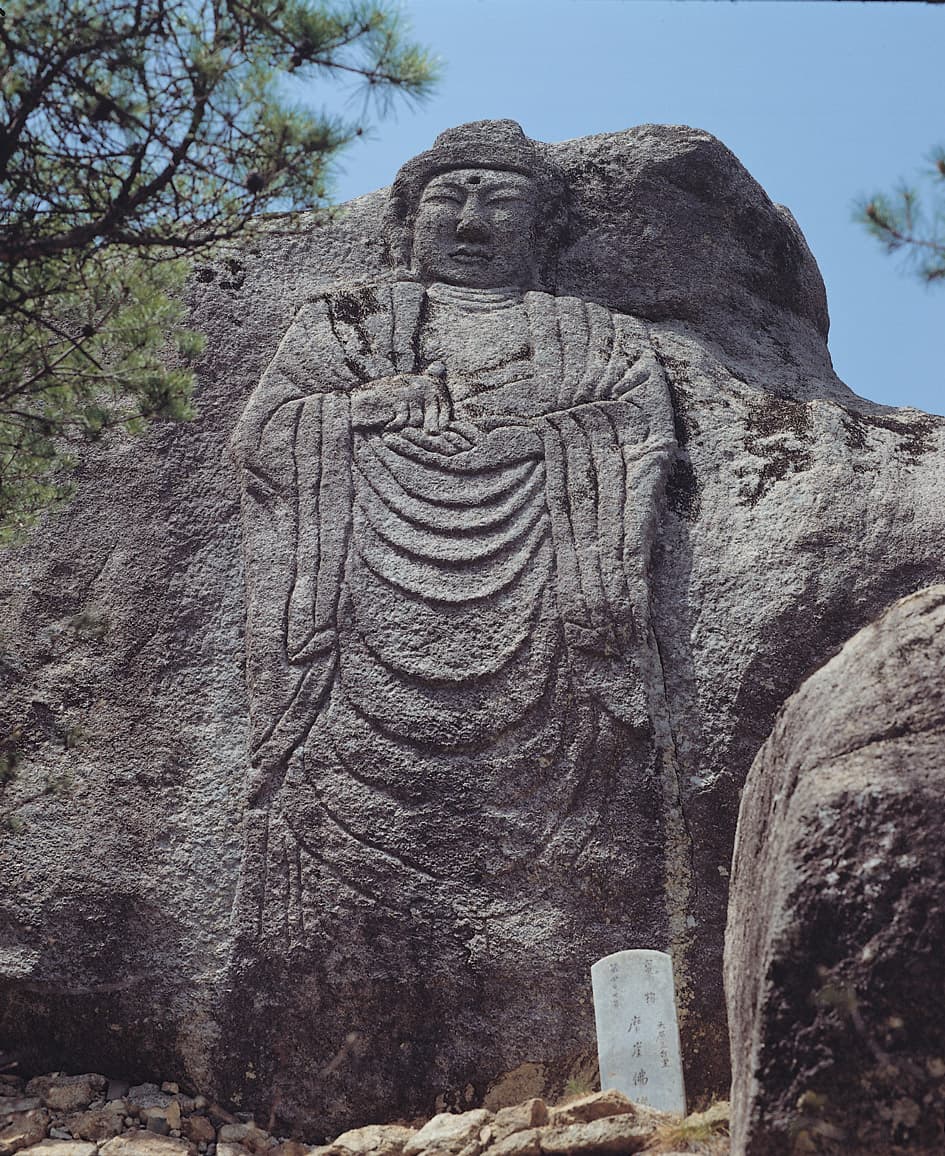 천안 삼태리 마애여래입상 — 천안 삼태리 마애여래입상