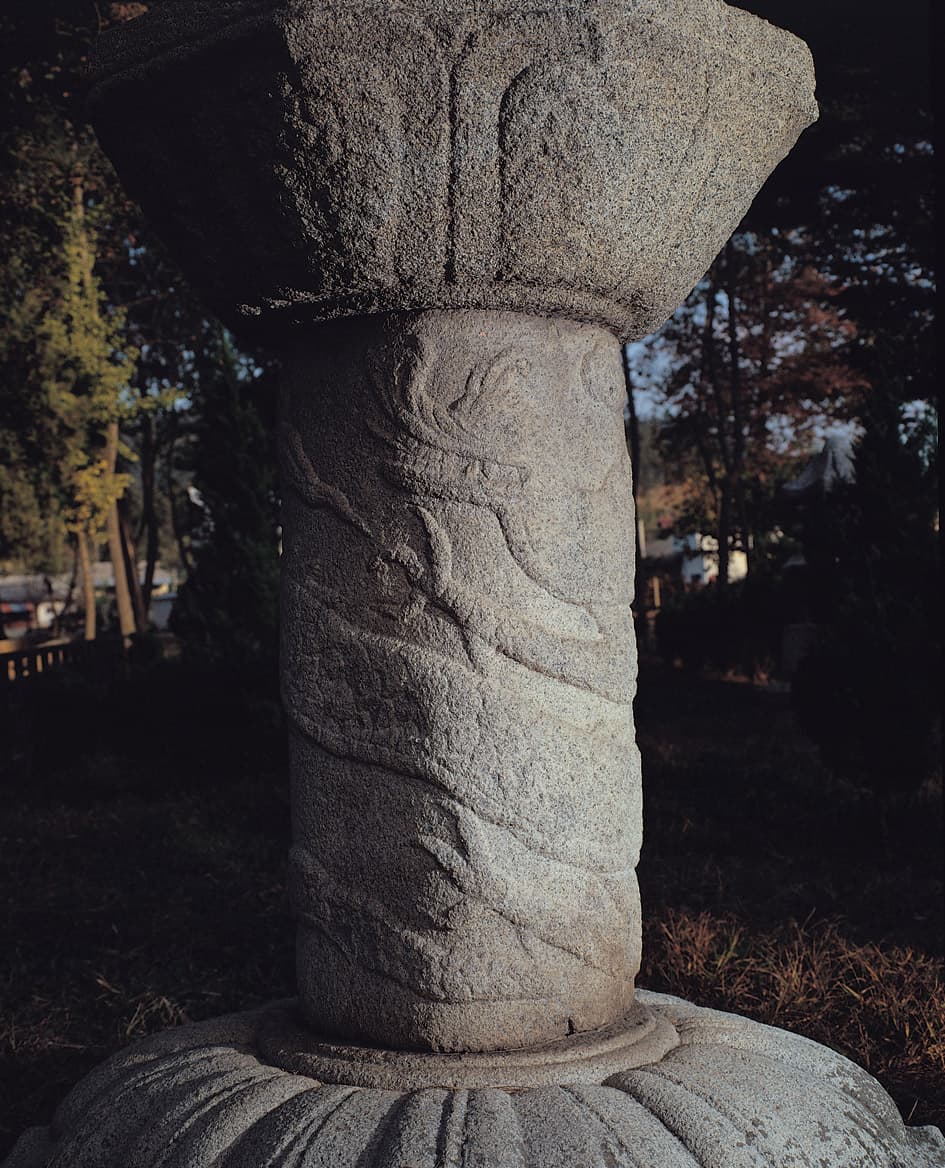 군산 발산리 석등 — 간주석 운룡문