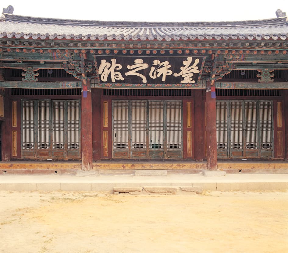 전주 풍패지관 — 전주 풍패지관 본전 편액(풍패지관)
