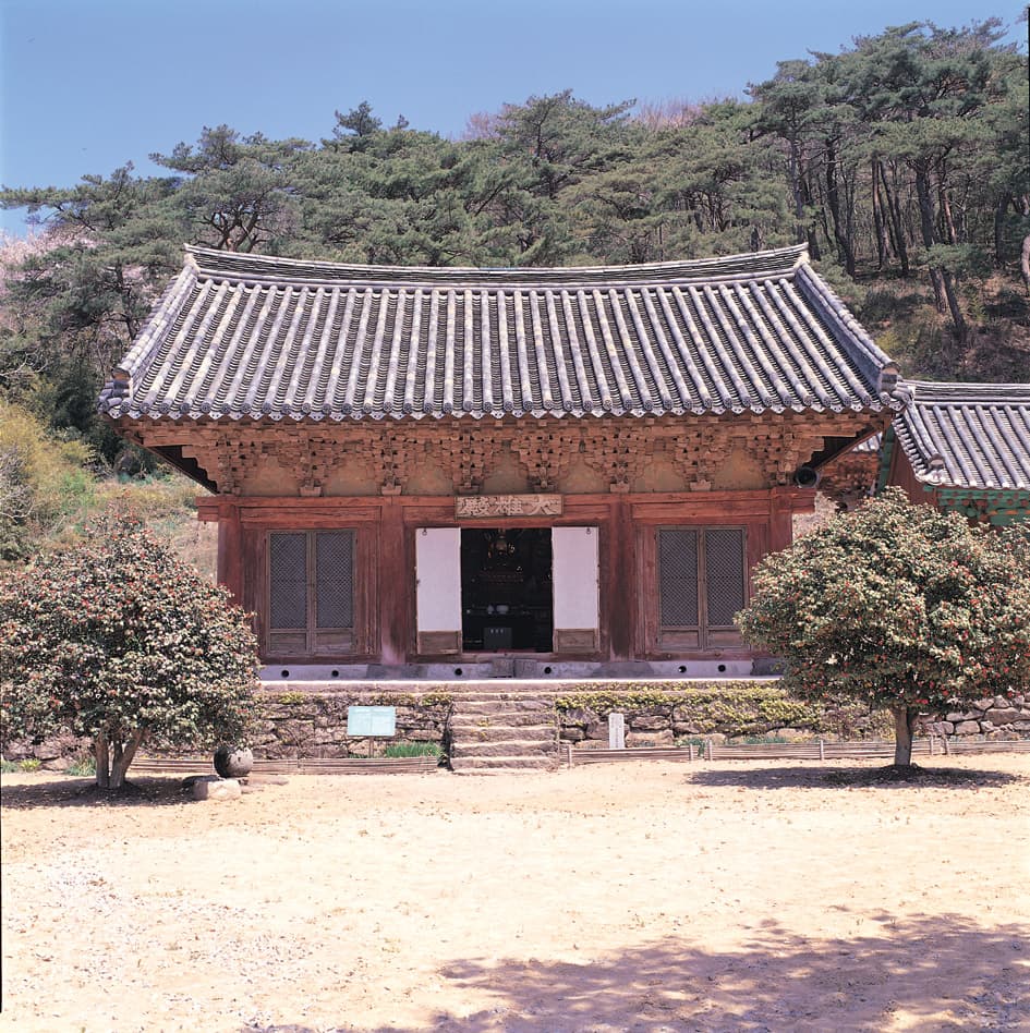 고창 선운사 참당암 대웅전 — 고창 선운사 참당암 대웅전
