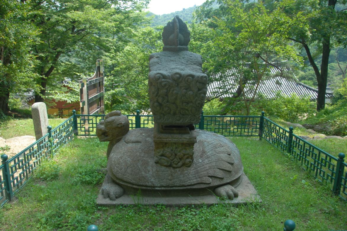 구례 연곡사 동 승탑비 — 구례 연곡사 동 승탑비