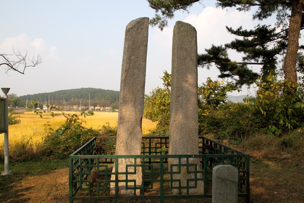 경주 망덕사지 당간지주 — 경주 망덕사지 당간지주
