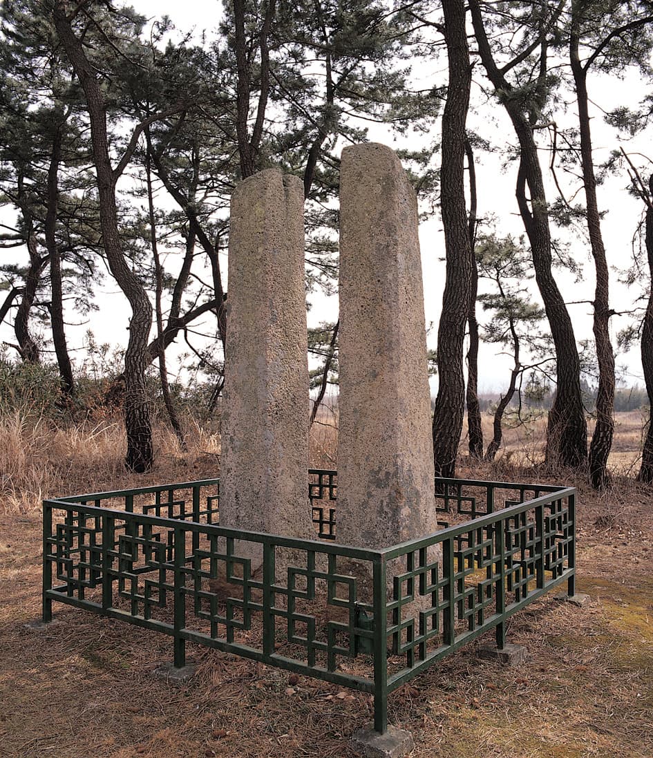 경주 망덕사지 당간지주 — 경주 망덕사지 당간지주