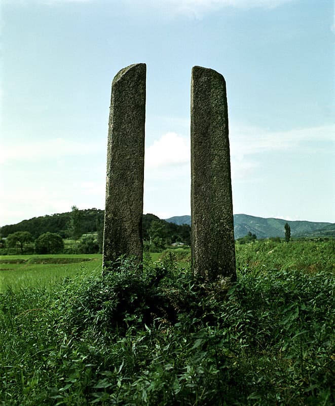 경주 망덕사지 당간지주 — 경주 망덕사지 당간지주
