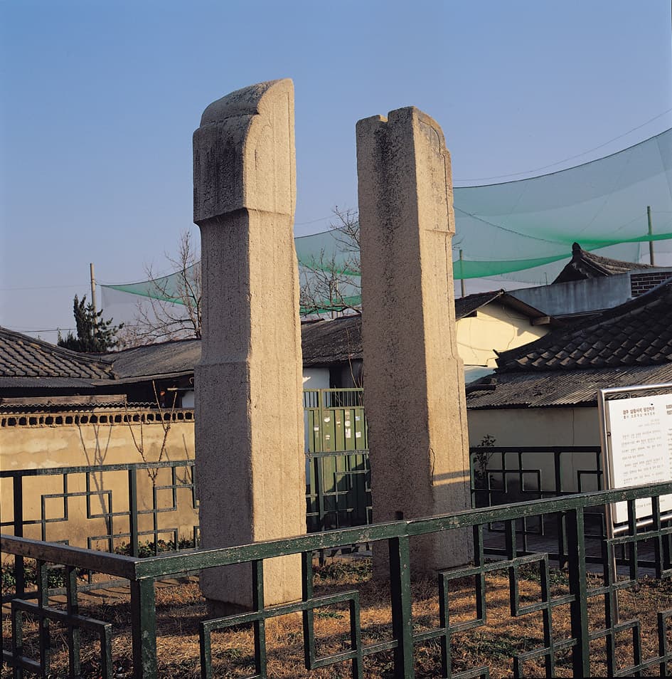 경주 삼랑사지 당간지주 — 경주 삼랑사지 당간지주