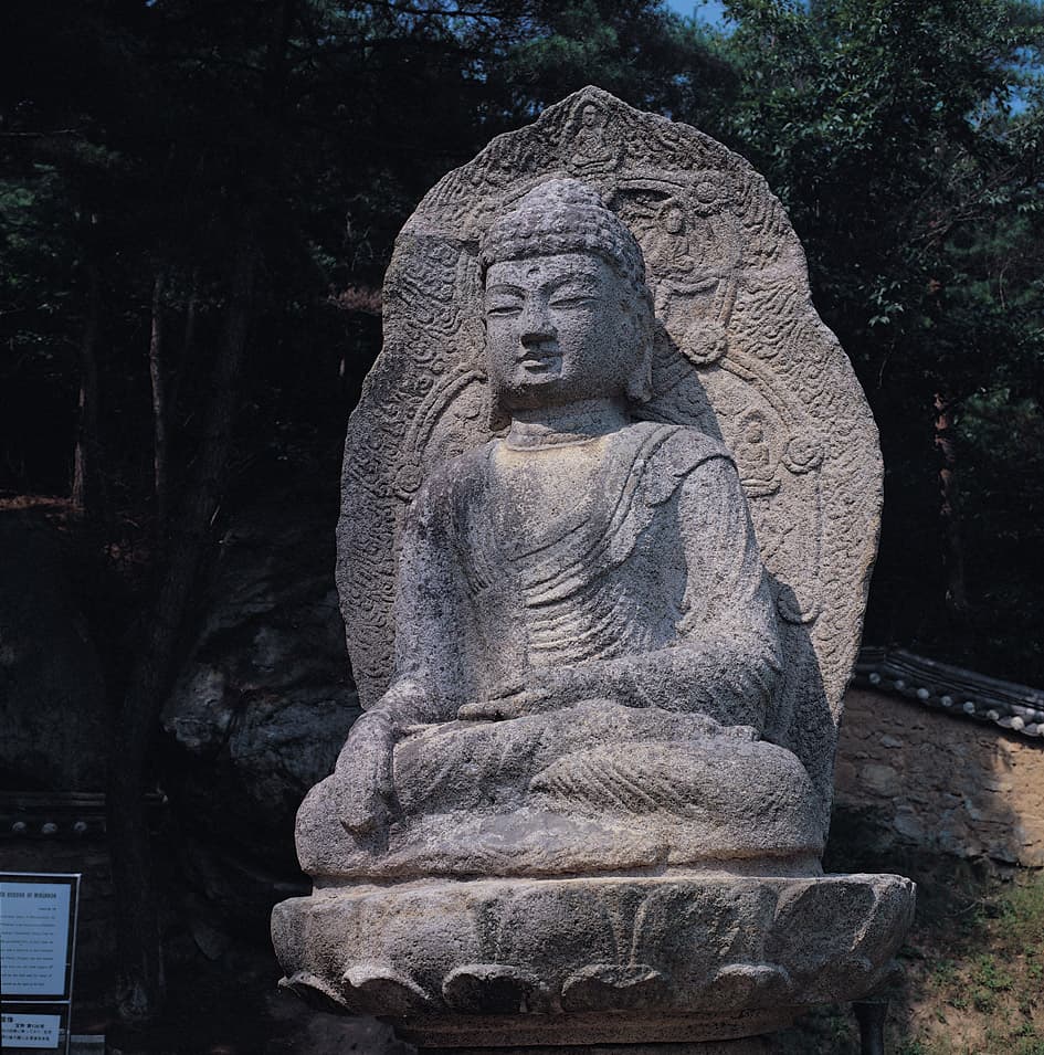 경주 남산 미륵곡 석조여래좌상 — 경주 남산미륵곡석불좌상