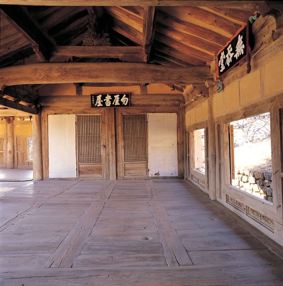 경주 양동 무첨당 — 무첨당 내부 대청 마루
