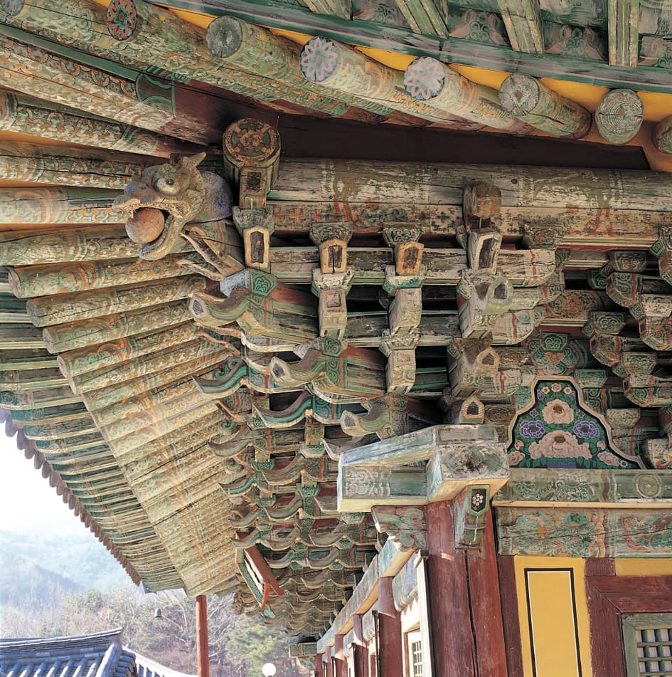 경산 환성사 대웅전 — 경산 환성사 대웅전 귀공포