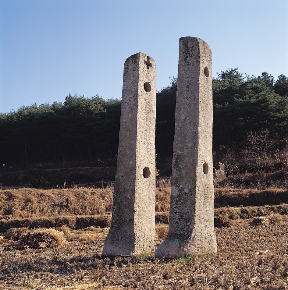 경주 남간사지 당간지주 — 경주 남간사지 당간지주