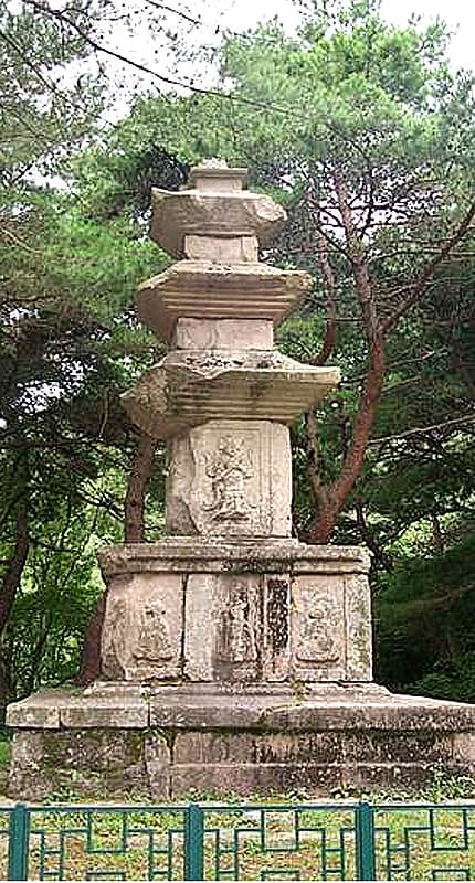 경주 원원사지 동·서 삼층석탑 — 경주 원원사지 동ㆍ서 삼층석탑