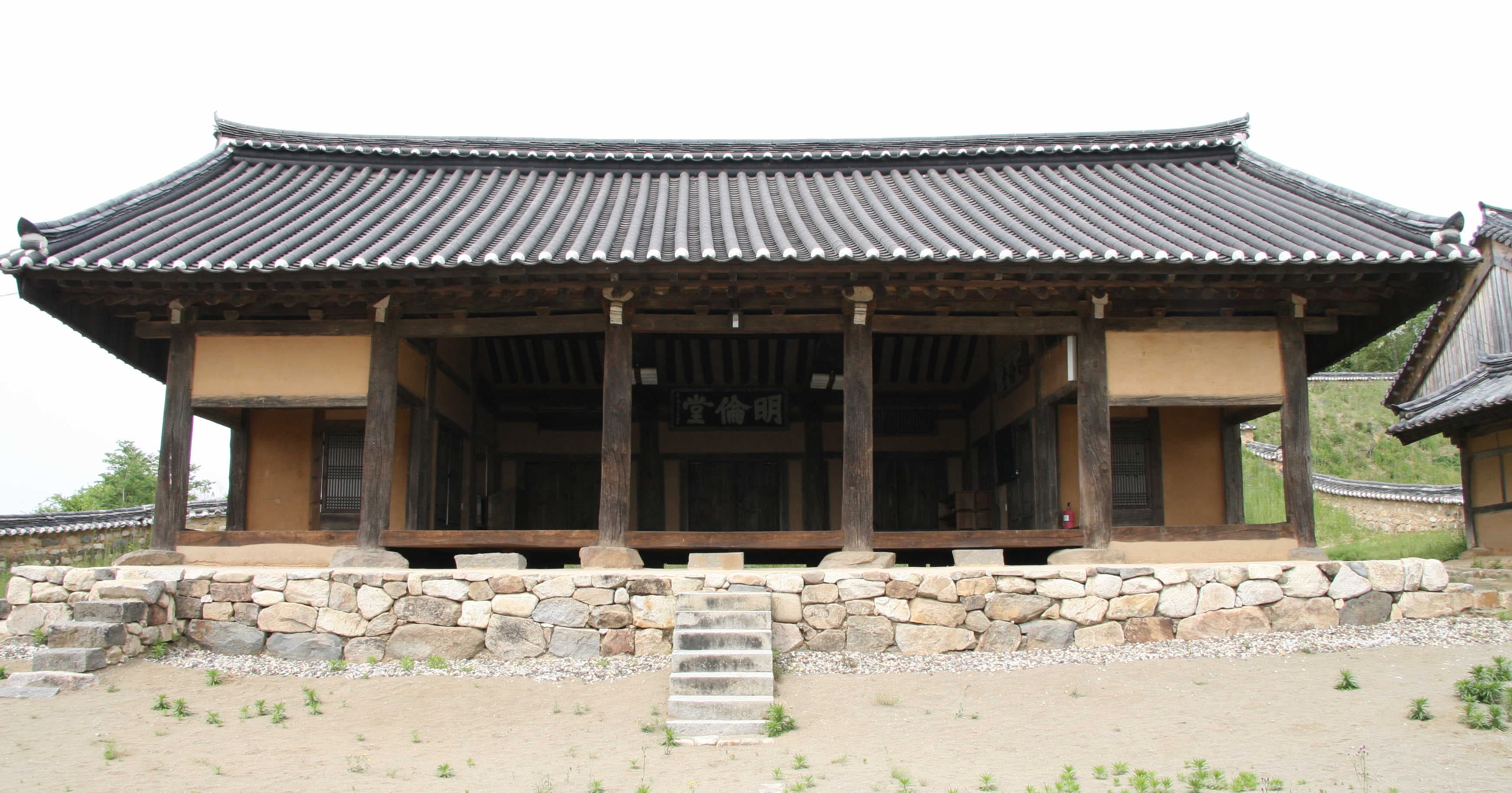 성주향교 대성전 및 명륜당 — 성주향교 명륜당