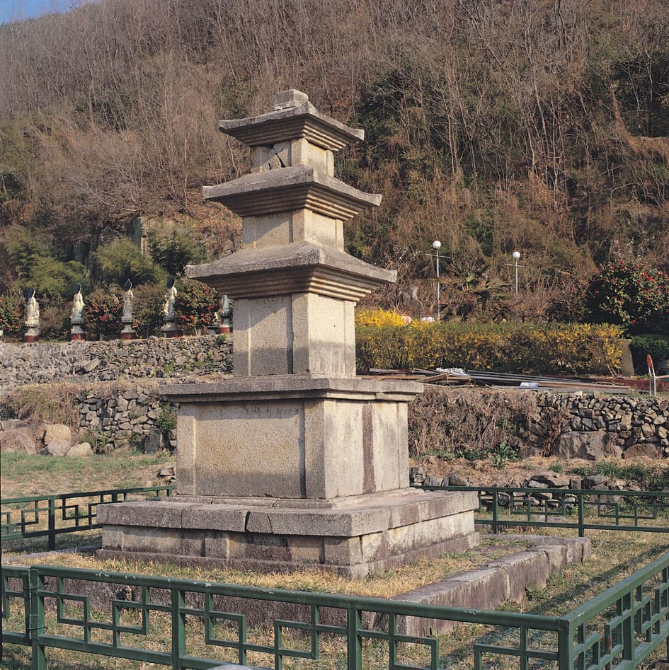 의령 보천사지 삼층석탑 — 의령 보천사지 삼층석탑
