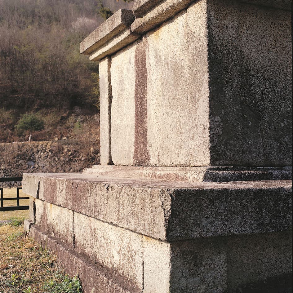 의령 보천사지 삼층석탑 — 상·하층기단부 세부