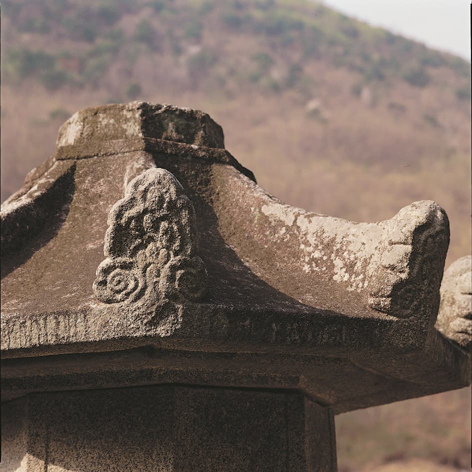 의령 보천사지 승탑 — 옥개석 귀꽃