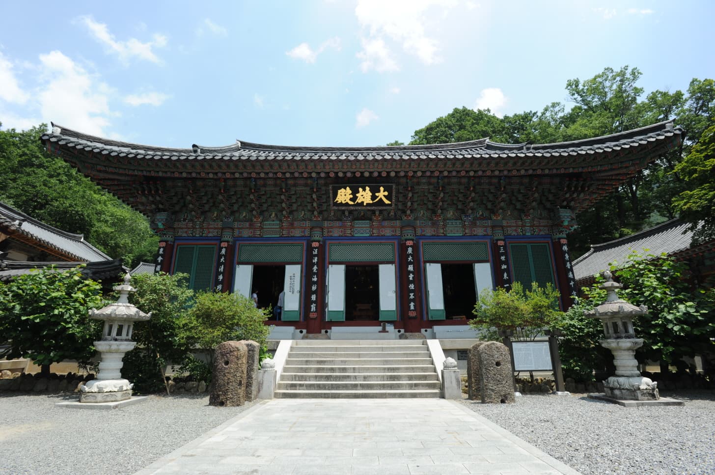 하동 쌍계사 대웅전 — 하동 쌍계사 대웅전 (촬영:문화재청)