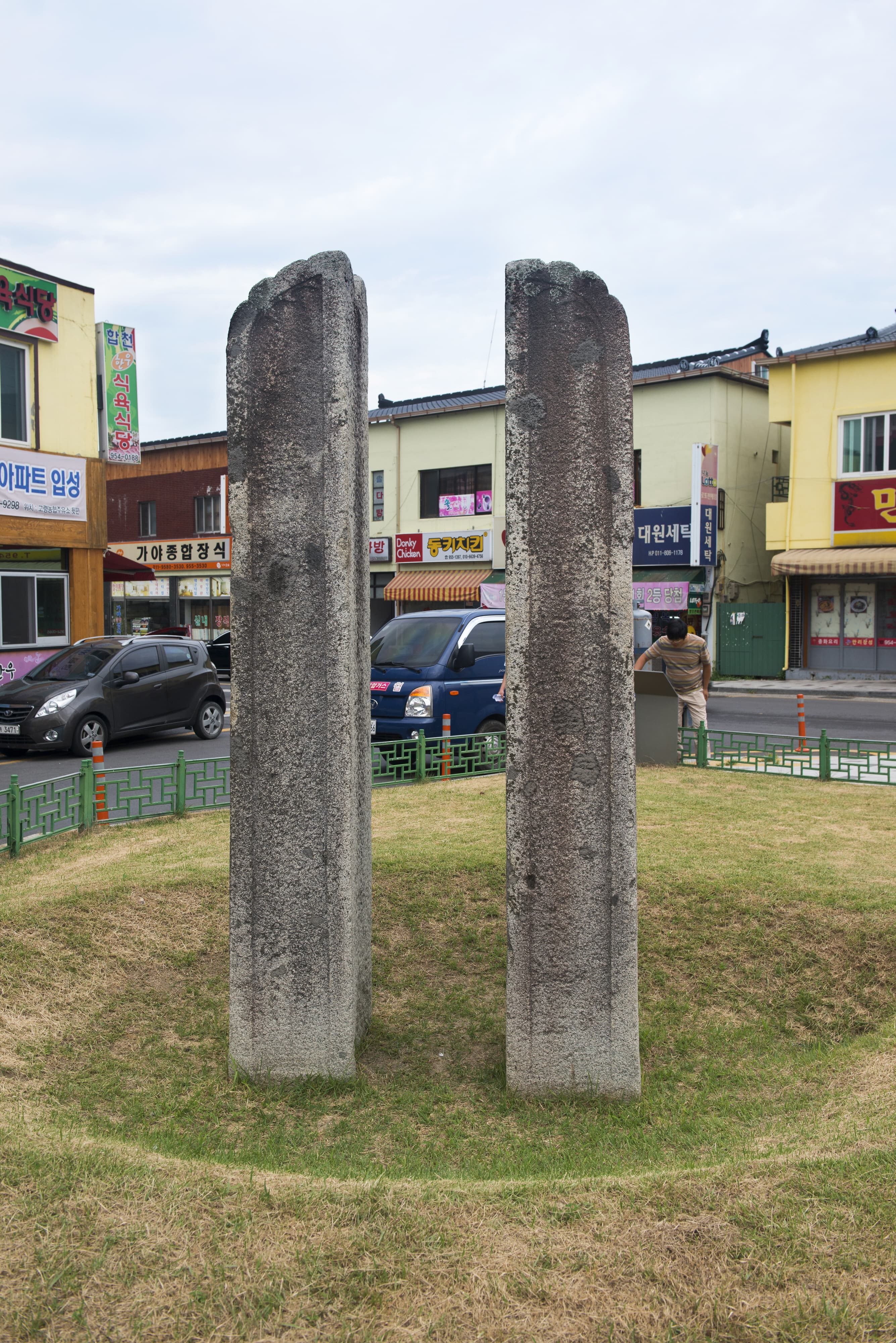 고령 지산리 당간지주 — 고령 지산리 당간지주_지주부 (촬영년도 : 2015년)