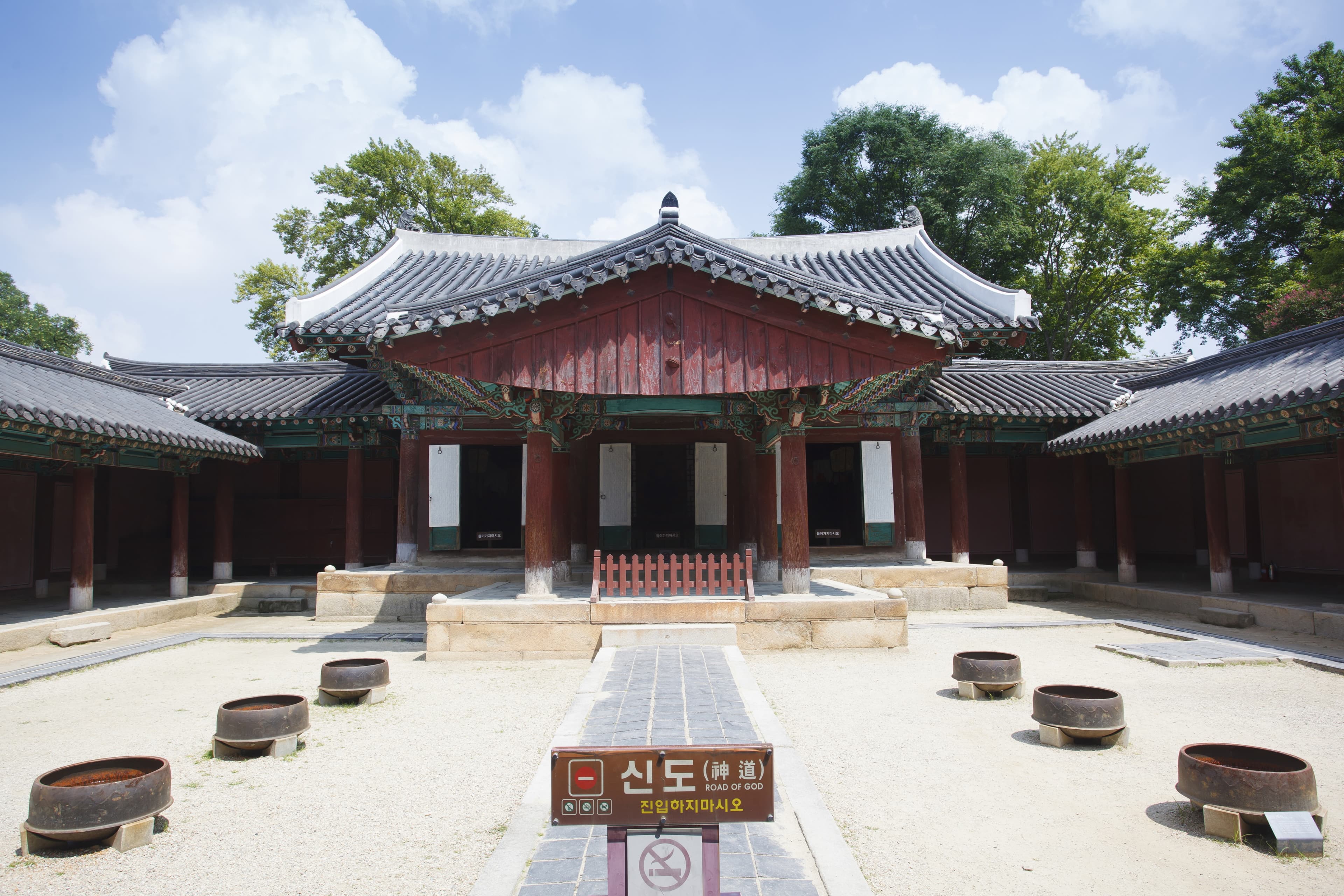 전주 경기전 정전 — 전주 경기전 정전_전경 (촬영년도 : 2015년)