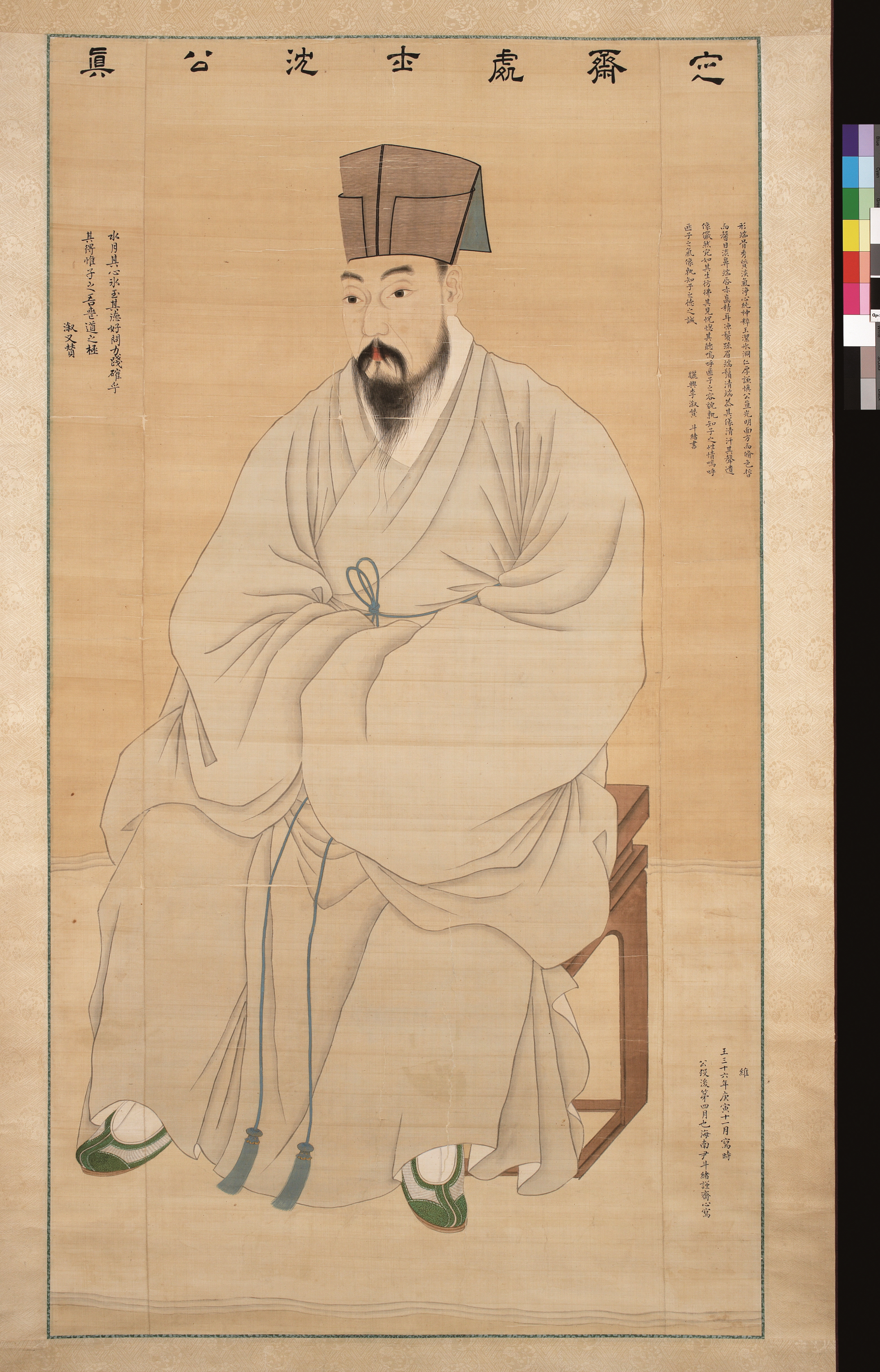 심득경 초상 — 보물_심득경 초상2_문화재대관(보물-회화1)