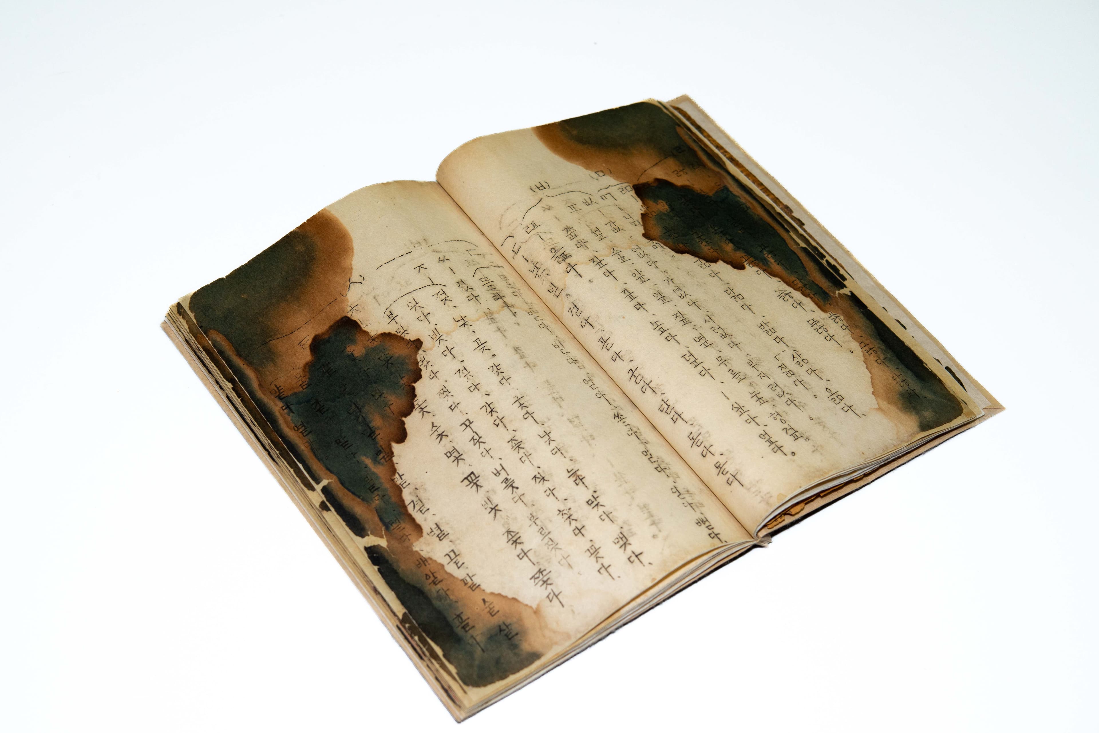 윤봉길의사 유품(1972-2) — 윤봉길의사 유품(1972-2)(사진)_농민독본_내지 (촬영년도_2024년)