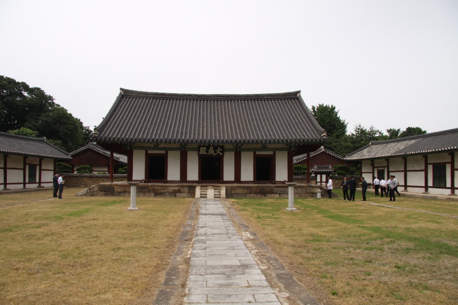 경주향교 대성전 — 보물 경주향교 대성전(2011년 국보,보물 지정보고서)