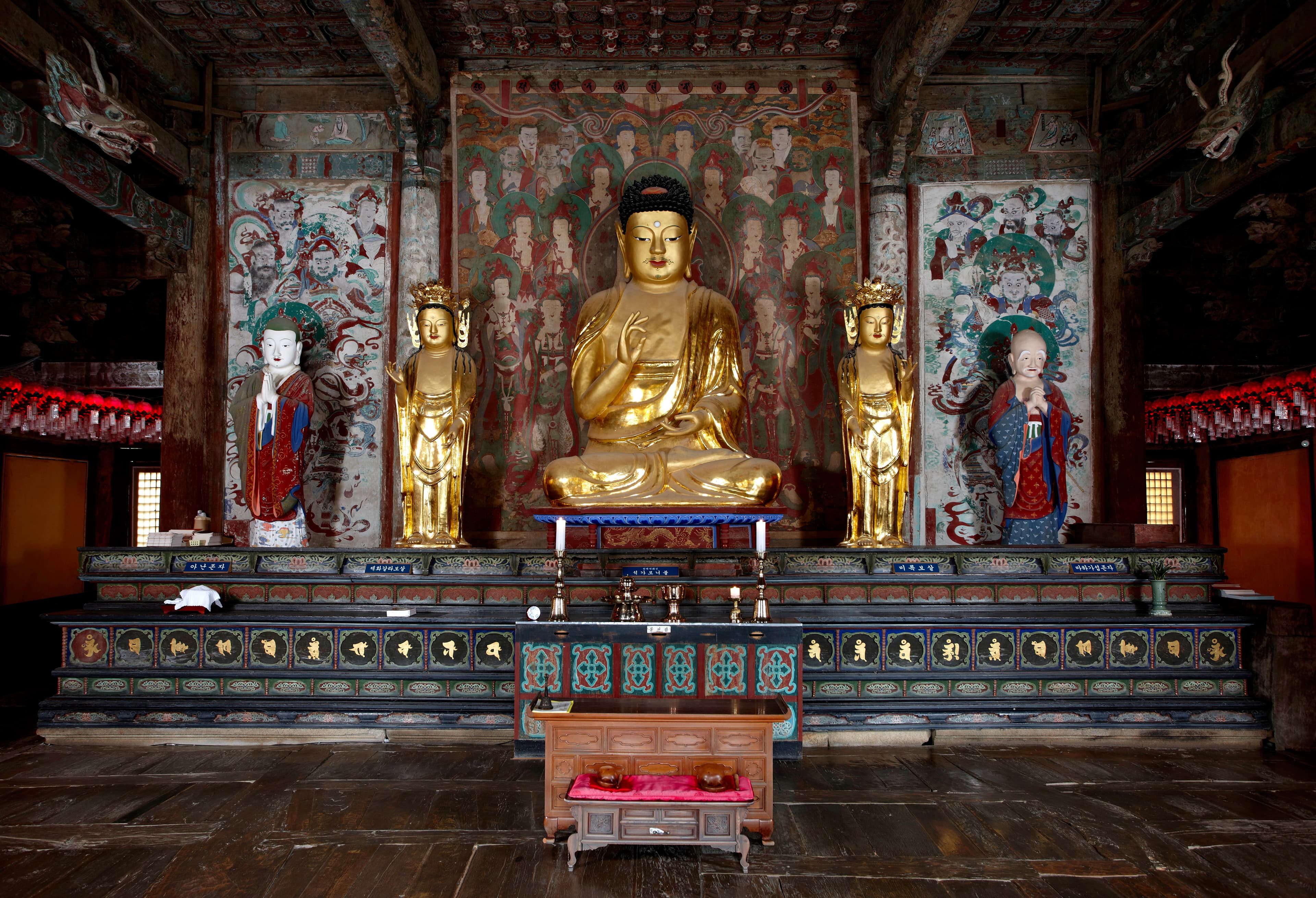 경주 불국사 대웅전 — 보물 경주 불국사 대웅전(2011년 국보,보물 지정보고서)
