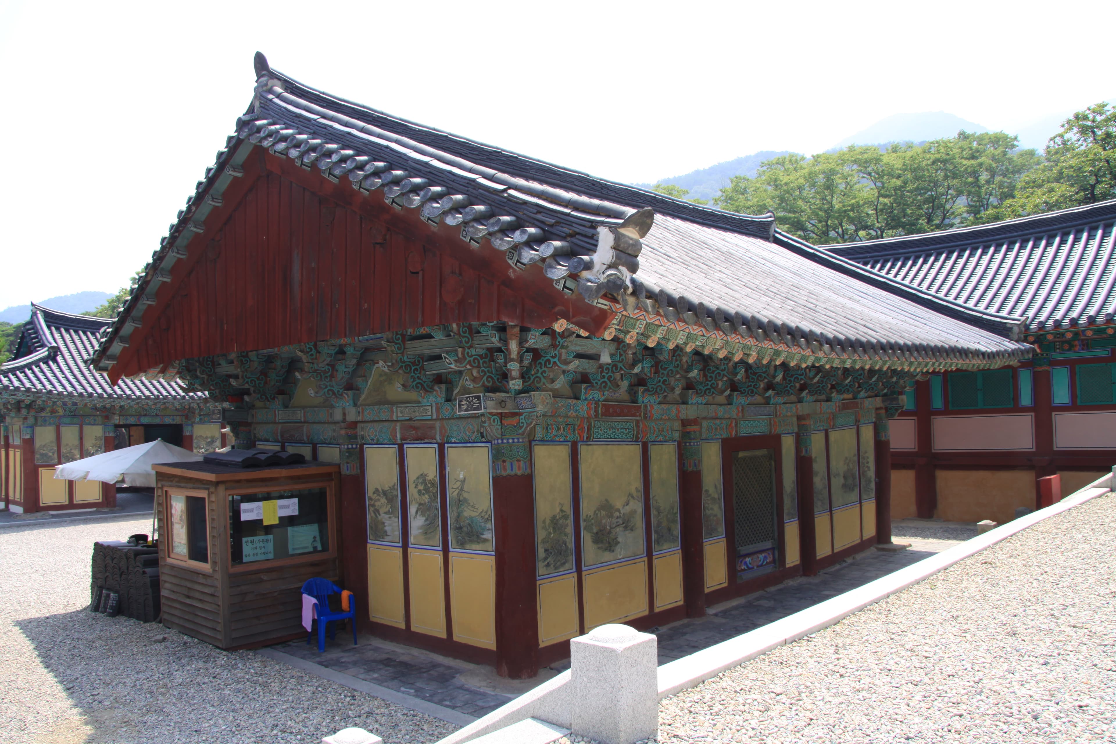 포항 보경사 적광전 — 포항 보경사 적광전